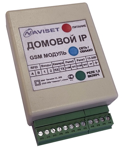 Приобрести GSM модуль для ворот «ДОМОВОЙ IP» 15000 DIN (2G) в Азове